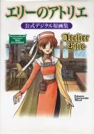 Atelier Elie : libro original digital oficial