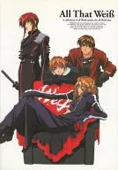 ALL That Wei β (Vice)