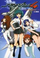 STRATOS 4 Visual Book