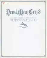 DEVIL MAY CRY 3设定资料集NOTE OF NAUGHT(附UMD)