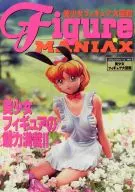 Bishōjo Figure Museum FIGURE MANIAX