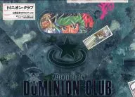 DOMINION Club Shiro-Masamune Illustration World