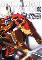 Gundam Muso Artworks