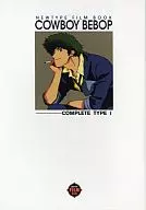 COWBOY BEBOP Full Film Book 1