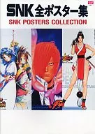 SNK Todos os Posters