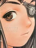 futurhythm 村田蓮爾第二画集 プレビューブック