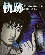 Locus Production I. G. 1988-2002
