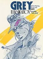 Grey Grey Illustrations