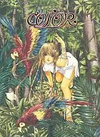 真東砂波插圖集COLOR顏色