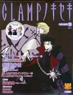 附赠品)CLAMPノキセキVOLUME11