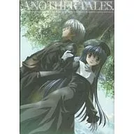 With Appendix) ANOTHER TALES.