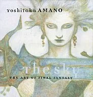 Yoshitaka Amano Art Collection  THE ART OF FINAL FANTASY