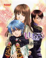 Moe-hon Koban Momotaro