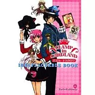 CLAMP in CARDLAND official card catalog IRREPLACEABLE BOOK