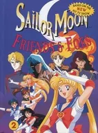 SAILOR MOON : FRIENDS & FOES English version of Sailor Moon (2)