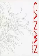 CANAAN Festive Screening Week パンフレット
