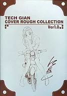 TECH GIAN COVER ROUGH COLLECTION Ver1.0