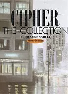 CIPHERTHE COLLECTION成田美名子CIPHER畫冊