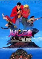 LUPIN THE 3rd: DEAD OR ALIVE GREETING & POST CARD COLLECTION