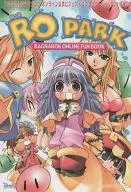 RO PARK -RAGNAROK ONLINE FUN BOOK