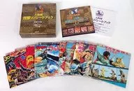 Libro de Sonosheet de Kaiju