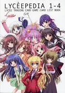 リセペディア 1-4 Risse Lycee Guia Oficial [Promo Card : CH 0314 g Kamio 観鈴 / Natsuyasumi]