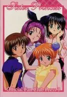 妹妹公主OfficialFanClubPress3