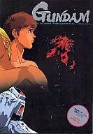 MOBILE SUIT GUNDAM : The Movie Book