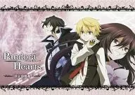 PandoraHearts パンドラハーツ 設定資料集