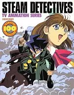 怪傑蒸気探偵団 TV ANIMETION SERIES