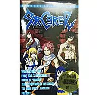 Conto de Fadas Portátil Guild 2 Folheto de Bônus de Reserva