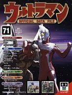 周刊鹹蛋超人官方・數據文件全國版No.71
