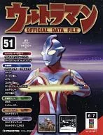 周刊鹹蛋超人官方資料檔案全國版No.51