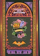 Folleto QuinRose MIX. - 2010. FELIZ OCTUBRE! -