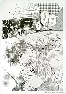 阿部美幸:有困難的時候問星星！"复製原畫8張SET