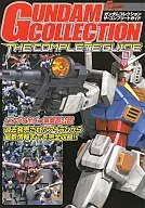 Gundam Collection The Complete Guide