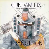 Kaitohajime GUNDAM FIX Exhibition illustrated book