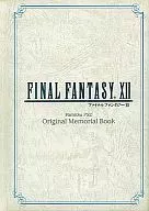 FINAL FANTASY XII Famitsu PS2 Original Memorial Book