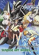 Tenku no Tenku no Escaflowne TV & MOVIE