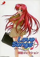 LOVE SONGS Idol japonés es una colección de dibujos originales de sus compañeros de clase.