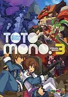 Sword, Magic and School of Art. TOTOMONO. VISUAL BOOK 3