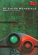 ARMORED TROOPER VOTOMS AT Color Materials