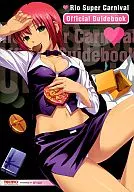 Folheto Tina Yuzuki Super Carnival Guia Oficial