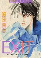 Card Gallery Takami Fujita