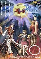 Ragnarok Online Miracle Travel Guide Vol. 6