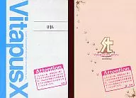 VitaminX Evolution Plus B6 Exchange Diary & T6 Exchange Escrever o diário.