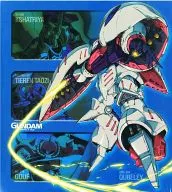 Weekly Gundam Perfect File, Pocket File for Front Cover, Another Mobile Suit Version, February 14, 2012