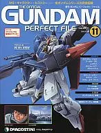 Weekly Gundam Perfect File No. 11