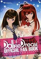 ドルフィードリーム 公式ファンブック
