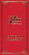 Mobile Warrior Zeta Gundam A New Translation - Star Inheritor - OFFICIAL PASSPORT Privilege